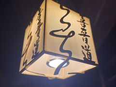 -喜晋道面馆(华严寺广场店)