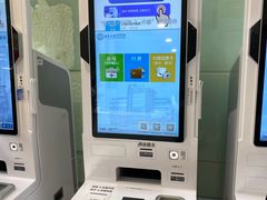 -同济大学附属口腔医院
