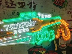 -小竹签烤肉纸包鱼小龙虾(唐韵路店)