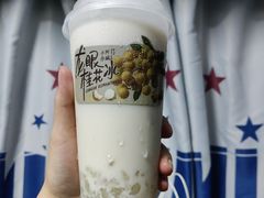 -阿嬷手作(深圳梅林卓悦汇店)