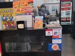 -达美乐比萨(西客站北店)