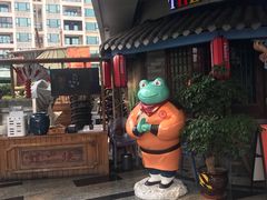 门面-蛙小侠(珠海华发商都店)