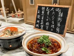 -南京金鹰尚美酒店·尚美西餐厅