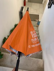 -酉嘉瑜伽YO+YOGA