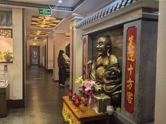 -一盏明灯全素斋(五爷庙店)