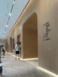 -广州粤秀医疗美容医院