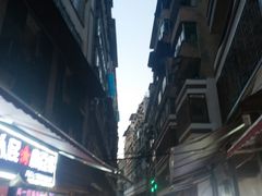 -捞沙巷