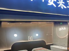 -小仙女采耳·按摩·SPA(深圳旗舰店)