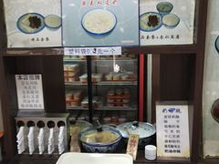 -奶酪魏(牛街总店)