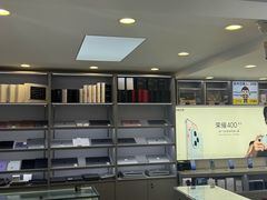 -苹果手机电脑·Mac维修服务(普陀店)