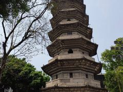 -乌山风景区