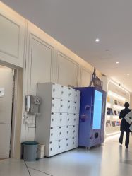 -广州美莱医疗美容医院