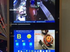 -三大钵江湖菜(空港店)