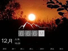 -DQ·蛋糕·冰淇淋(五角场万达店)