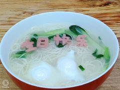 -徽州府·花漫里