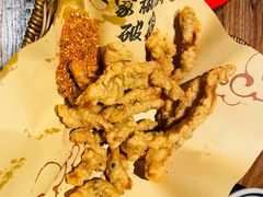 -泥糊破店小酒馆·团建聚餐(南京西路店)