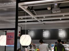 -宜家家居(哈尔滨商场店)