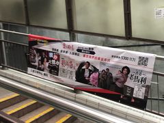 -中环半山扶手电梯