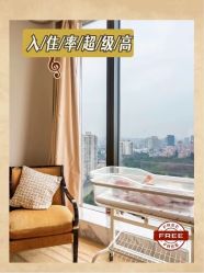 -耐味林月子会所(黄兴公园店)