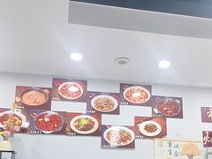 -市井川菜(江宁店)