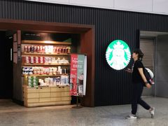 -星巴克(浦东机场T2到达店)