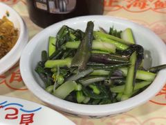 -小林哥的海鲜馆·夜宵烧烤(渔人码头店)