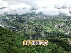 -恩施大峡谷