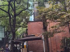 -一大会址·新天地(地铁站)