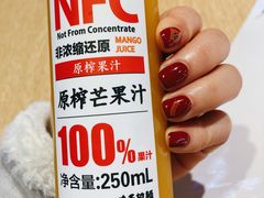 -味千拉面(航洋国际购物中心)