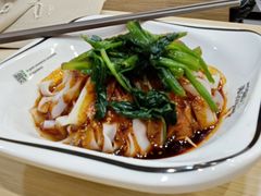 -魏家凉皮(长缨东路店)