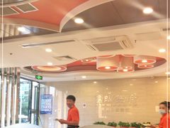 大堂-蝎王府羊蝎子(天通苑店)