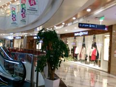 -保利MALL(天鹅湖店)