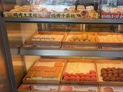 -泸溪河桃酥(秦淮夫子庙一店)