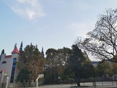 -冶山国家矿山公园