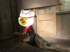 -和平菓局(王府井店)