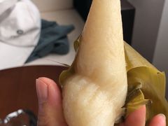 -捞沙巷
