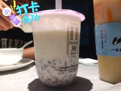 -我是酸奶君(壹方城店)