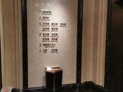 -湖锦酒楼·旗舰店(三阳总店)