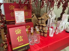 -渝信川菜(长安店)