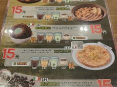 -萨莉亚意式餐厅(黄村高德汇店)