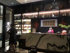 -麦舍MaiMassage(张杨路店)
