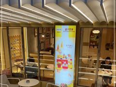 等位区-哈根达斯(武汉天地店)