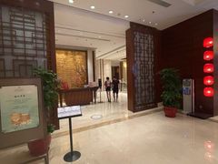 等位区-扬州香格里拉·香宫中餐厅