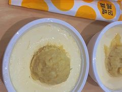 -满记甜品(加州阳光开元广场店)