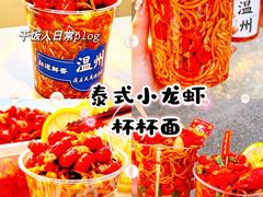 -虹桥艺术中心