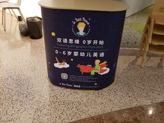 -东方童画少儿美术(金桥体验馆)