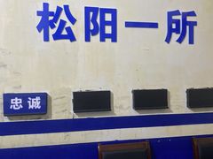 -Xcape异时刻密室逃脱(长风大悦城店)
