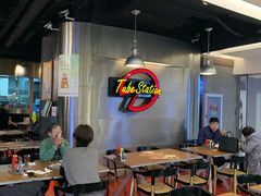 大堂-Tube station站点比萨(王府井百货店)