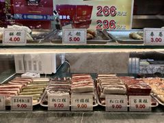 -四宜糕团店(南大街店)