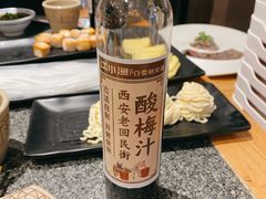 -江小渔鲜鱼火锅(辽沈二街店)